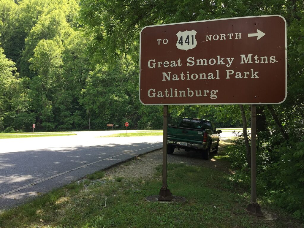 The sign marking the southern end of the Blue Ridge Parkway and the start of Newfound Gap Road
