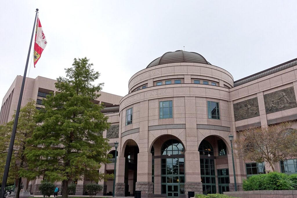 Front of the Bullock Texas State History Museum in Austin, Texas